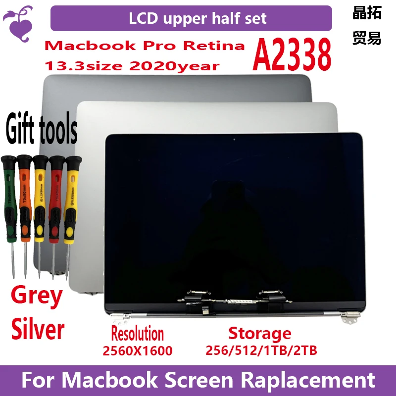 

New laptop A2338 LCD screen display assembly for Macbook Pro Retina 13.3-inch M1, complete set of LCD silver space gray 2020