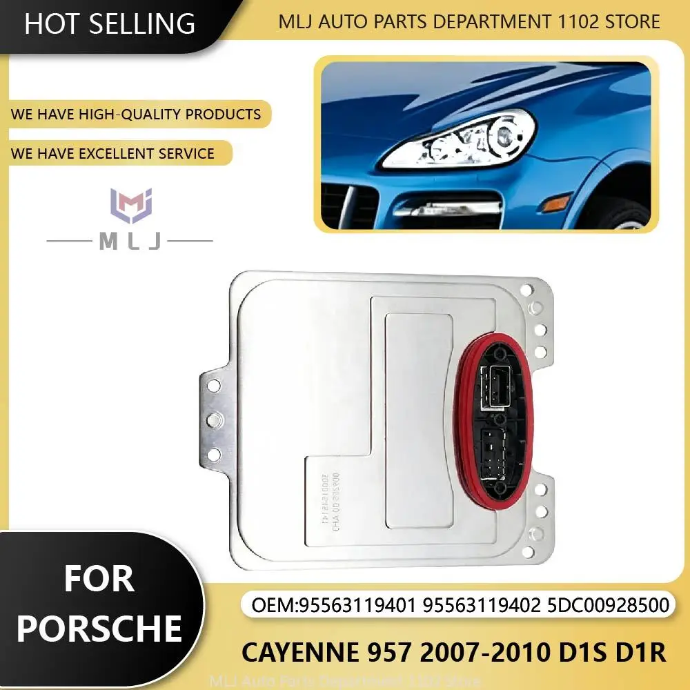 95563119401 Для Porsche Cayenne 957 2007-2010 Ксеноновый HID-модуль балласта фар D1S D1R 5DC00928500 95563119402 Автоаксессуары