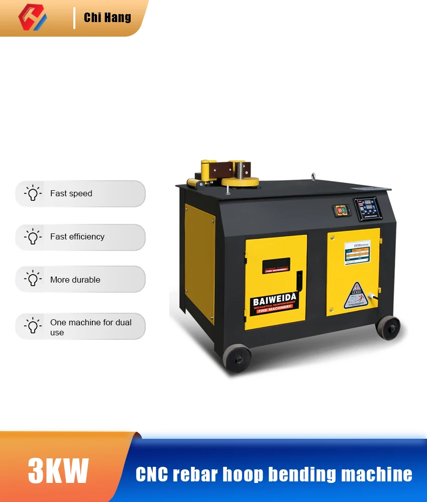 GF20 Type CNC Rebar Bending Machine Automatic Rebar High Precision Bending Machine Bending Machine