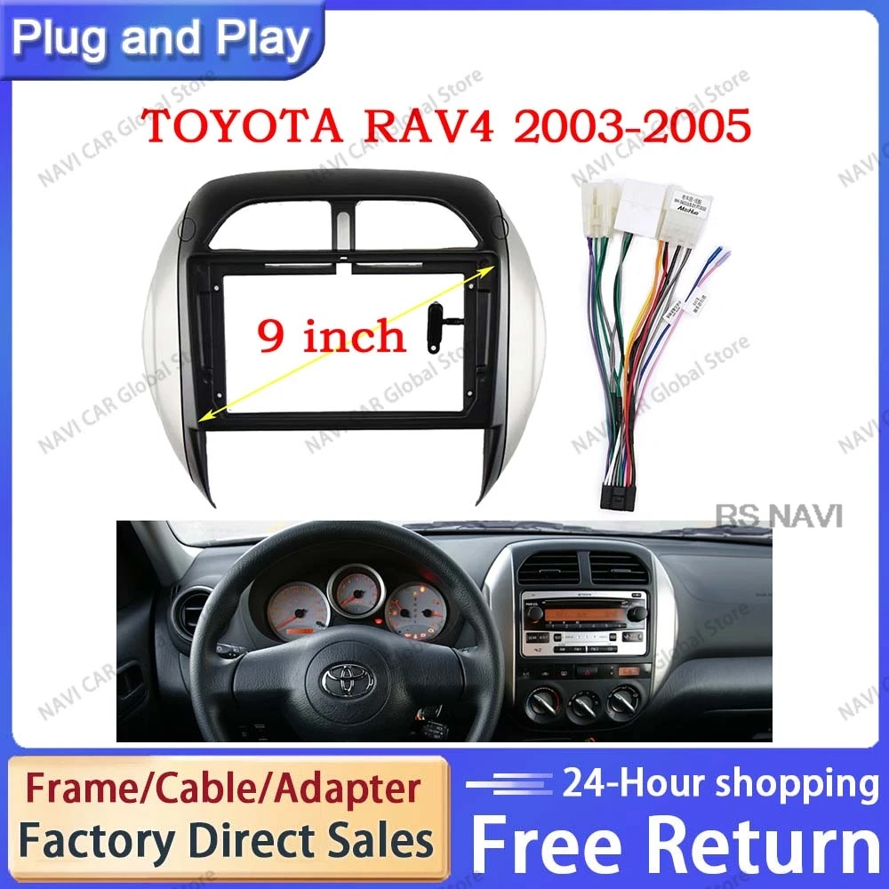 

NAVI 9-дюймовая Автомобильная панель Fascia Для Toyota RAV4 2003-2005, комплект для приборной панели, устанавливаемая Facia консоль, панель адаптера, Накладка для приборной панели