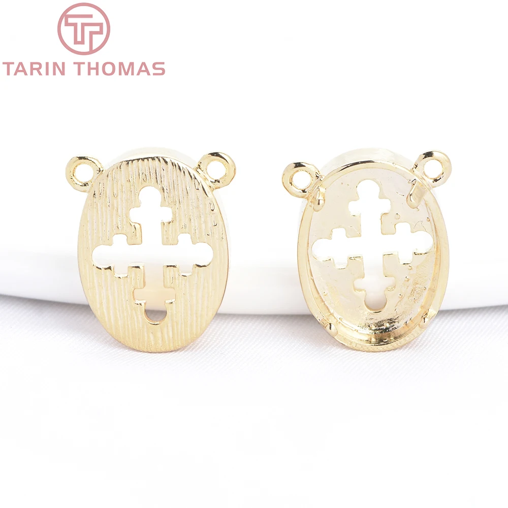 (5630) 9x12MM 18K Gold Color Brass Oval Cross Hollowed Out Pendant Base That Can Be Embedded High Quality Diy Jewelry Findings