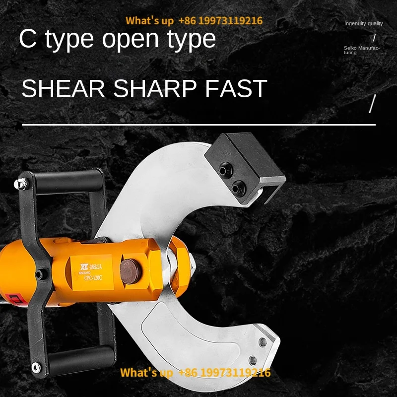 2026 CPC -105C Series Split Hydraulic Cable Cutter Quick Wire Scissors for Copper Aluminum Armored Wire Steel Material