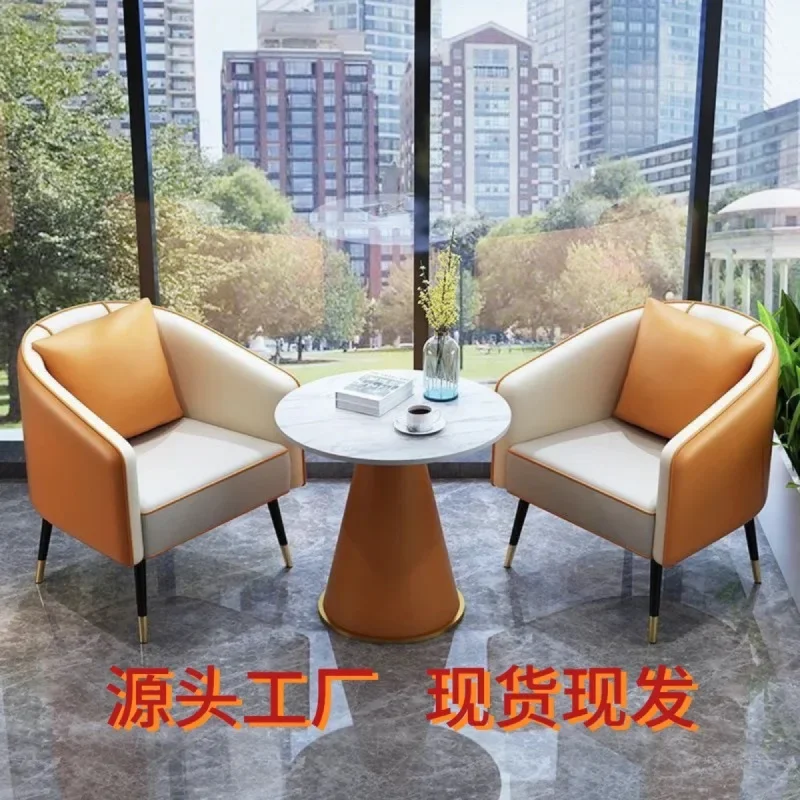 Negotiate light luxury tables and chairs sales office combination coffee table hotel beauty salon lobby balcony leisure single r