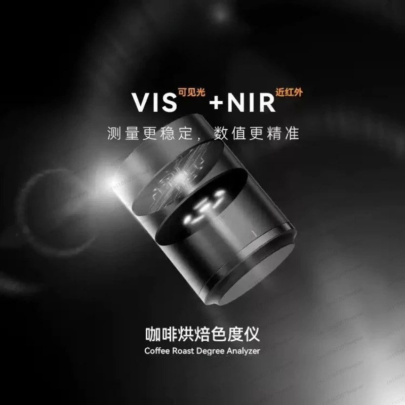 Coffee Roast Color Meter, Intelligent Agtron Analyzer with Chroma Value Measurement, Bean Color Grading Instrument