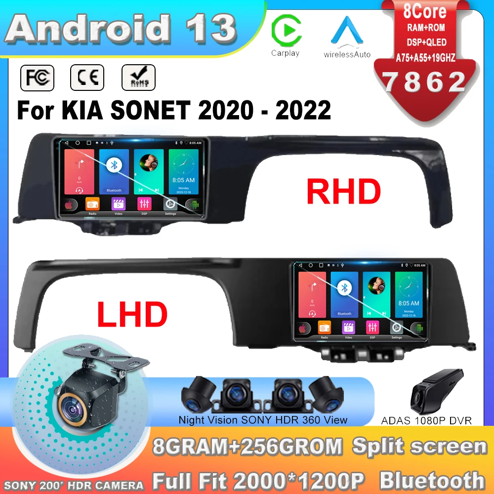 Radio samochodowe Android 13 dla KIA SONET 2020-2022 LHD RHD stereo Multimedialny odtwarzacz wideo Nawigacja stereo GPS Carplay WIFI 7862CPU