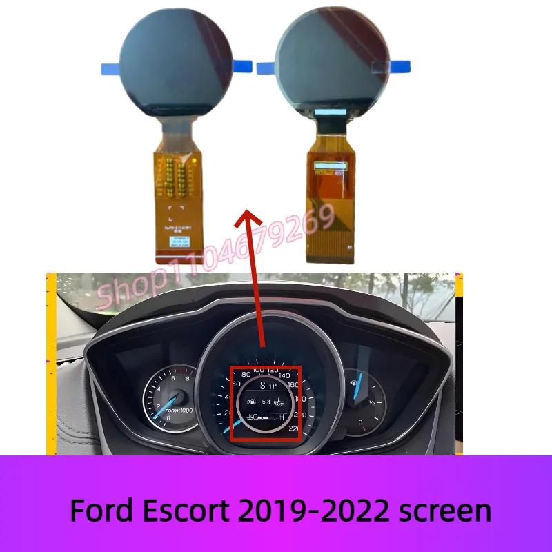 For Ford Escort 2019-2022 LCD Display screen Repair and replacement