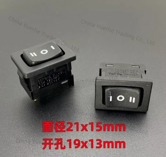 10PCS Original  new DEFOND CRT-1215-Y Power Ship Switch10A High current 3-pin 3-speed rocker button button