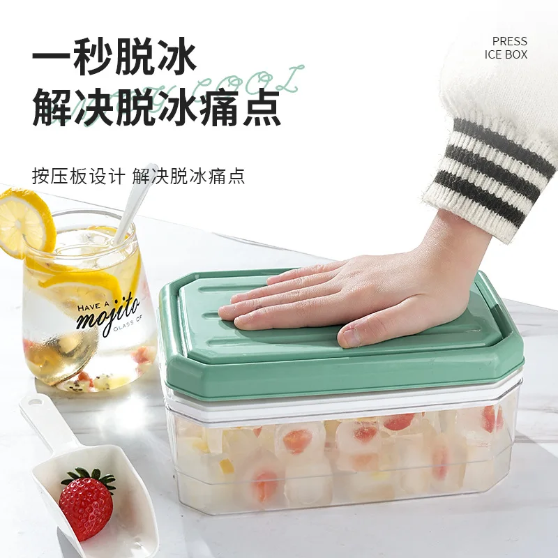 

Ice storage box cube mold press ice grid box household frozen cube artifact silicone ice cube mold