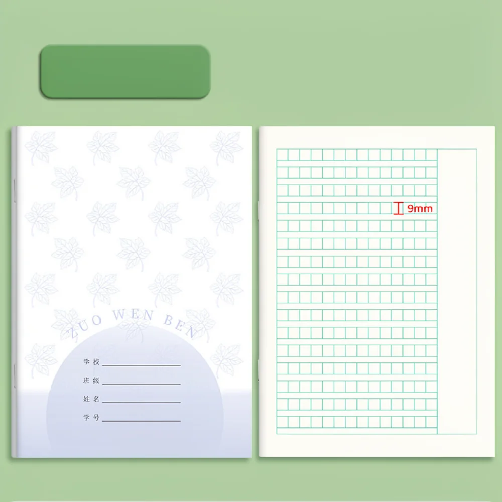 School Study Stationery Set Junior High Grade Practice Notebooks Eye Care Paper For English Language Writing Pads