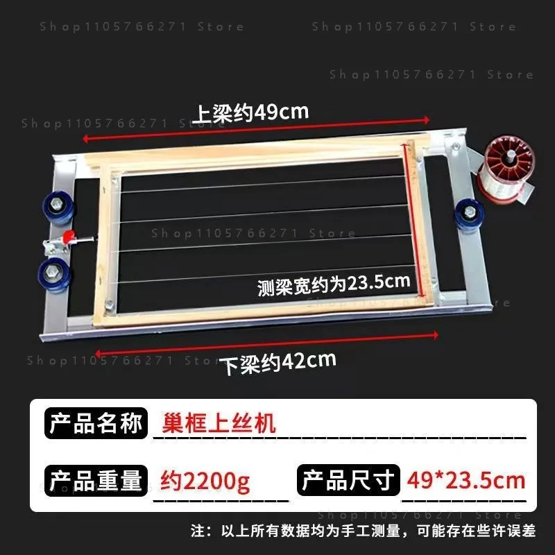 Honeycomb frame wire machine bee tool threader wire tensioner beekeeping stainless steel installation wire tensioner
