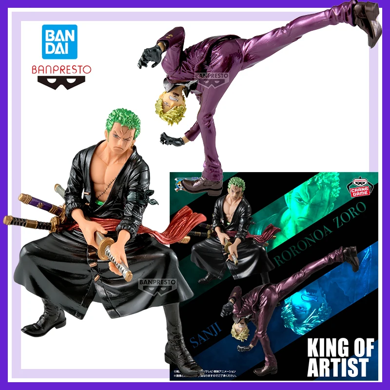 

In Stock Original Bandai Banpresto One Piece King of Artist Special Edition Roronoa Zoro Sanji Anime Action Figures Model Toys