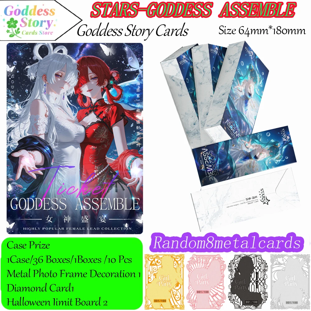 

Newest STARS-GODDESS ASSEMBLE Anime Goddess Card Collectible Card Blind Box Creative Collection Trendy Toy Gift
