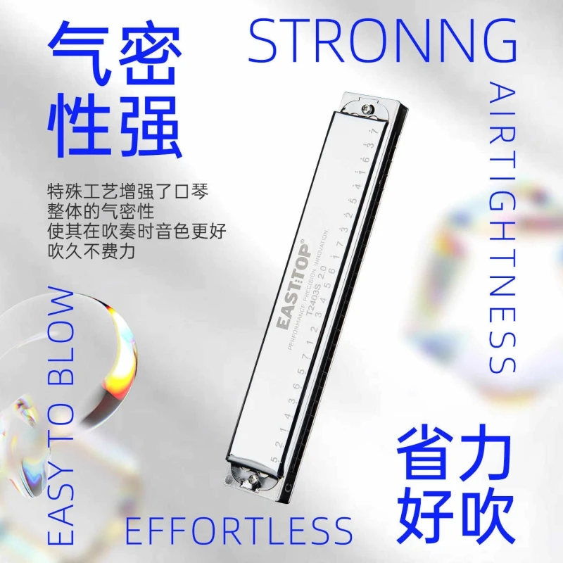 EASTTOP T2403S 2.0 24 Hole C Key Tremolo Harmonica ABS Comb Professional Mouth Organ for Beginner Students Adults Performance