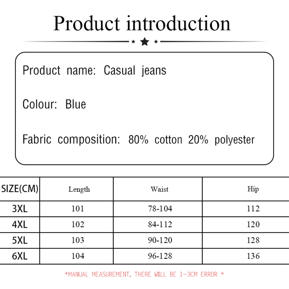 Plus size women\'s fall casual denim pants Blue washed denim fabric multi-pocket cargo pants loose and comfortable commute