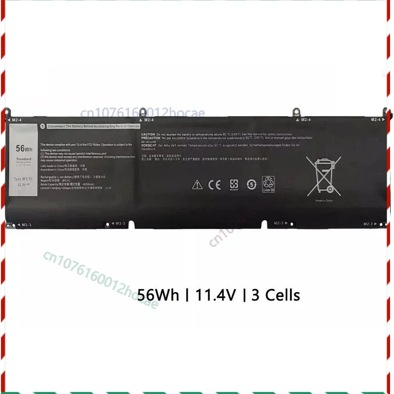 

New 11.4V 56Wh Battery 8FCTC for Dell Precision 5560 P91F002 Fast ship