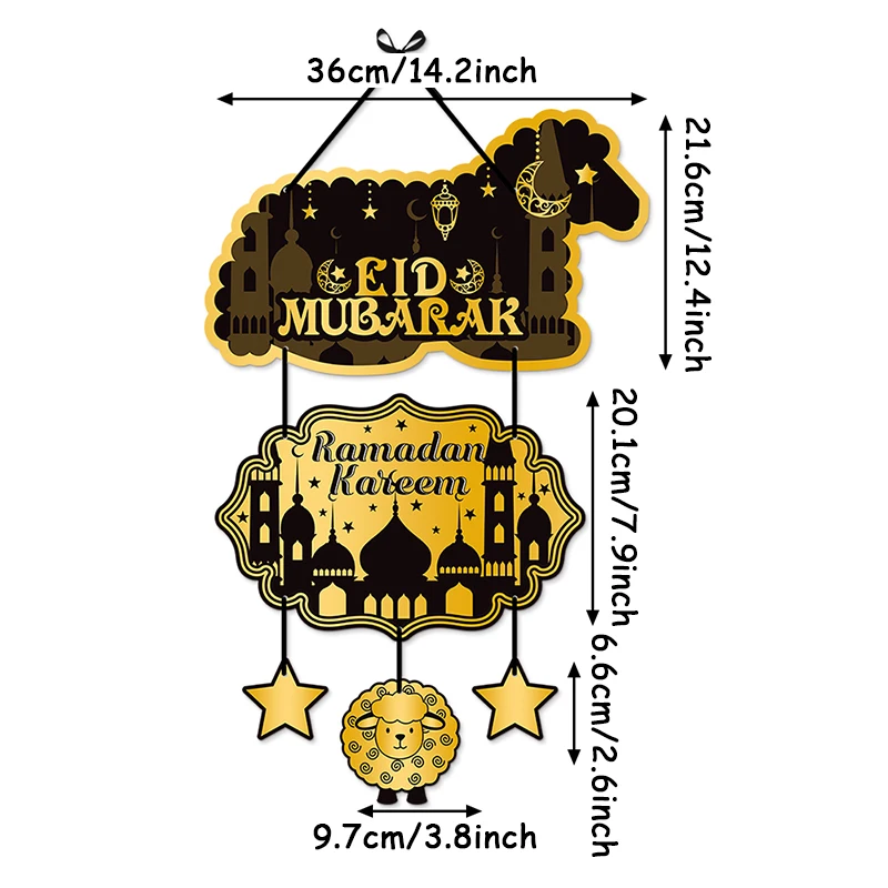 1set Eid Mubarak Ramadan Paper Banner Moon Star Kareem Atmosphere Props Flag Spiral Hanging Decoration