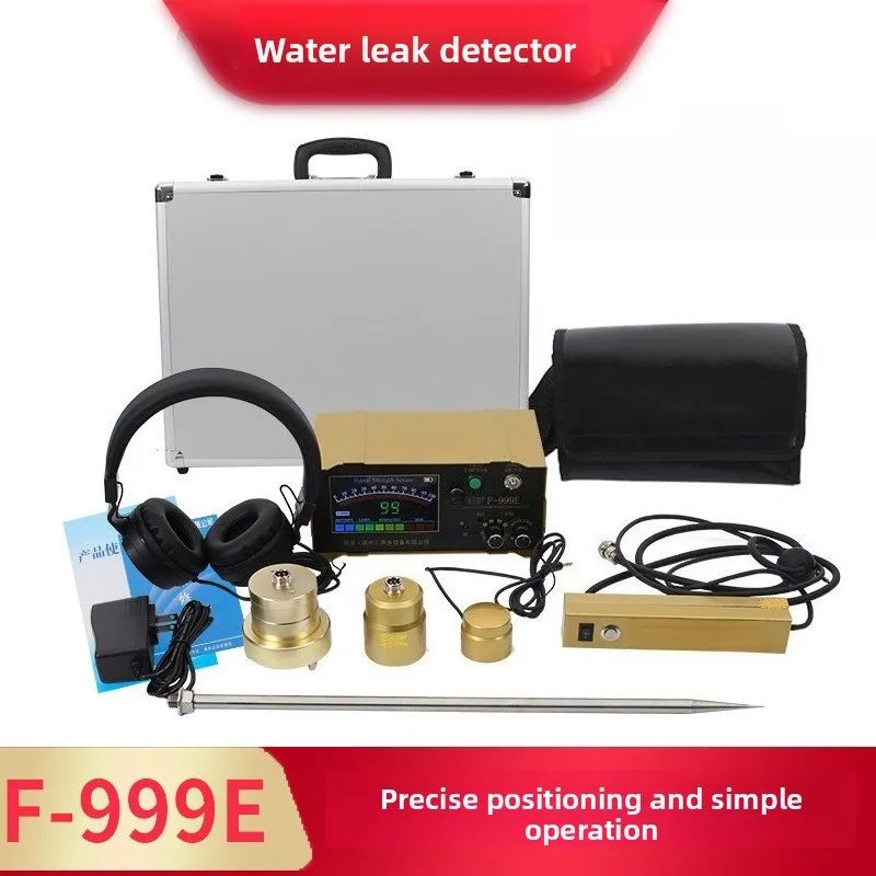 Professional Water Leak Detector for Underground Pipe Floor Heating Fire Line Acoustic Listening Leak Locator