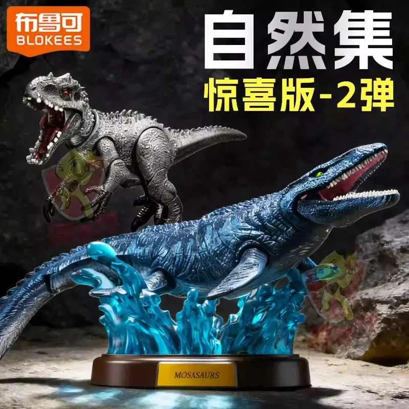 

Blokees Jurassic Surprise Edition 2 Big Hidden T-Rex Mosasaurus Building Block Assembling Toys as Boy Birthday Presents