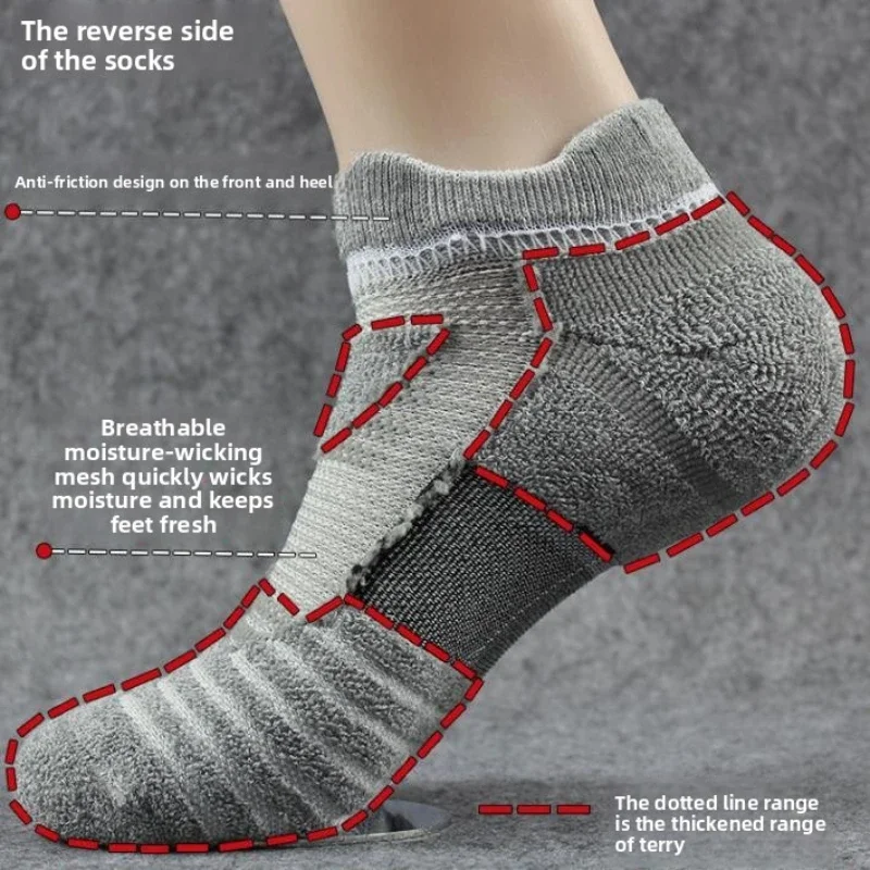 6 пар мужских баскетбольных компрессионных носков, дышащие спортивные носки с мягкой подошвой, высокоэластичные противоскользящие носки для тренировок, бега