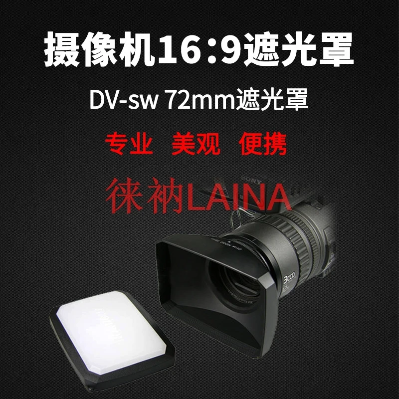 16:9 Dv Wide Square…