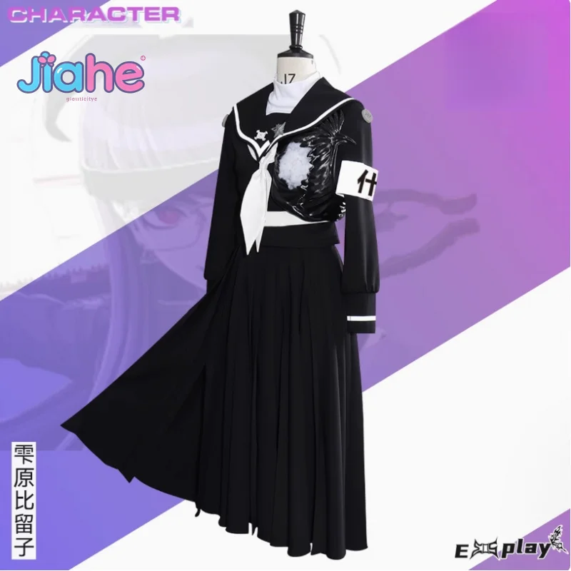 Sizuhara Hiruko The Hundred Line - أكاديمية الدفاع الأخيرة - أزياء تنكرية للهالوين JK امرأة موحدة قميص ربطة عنق فستان حزام معطف مجموعة