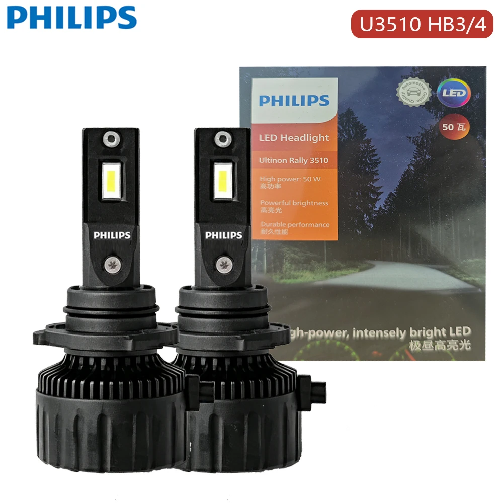 Philips LUM11005U3510X2 LED Ultinon Rally 3510 HB3 HB4 Max High Power 9005 9006 100W 9000LM Car Head Lamps 6500K White Light