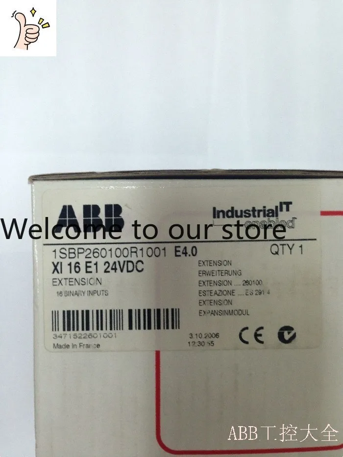 2026 XI16E1 ABB AC31 16DI Module Discontinued Products Are Sold Out