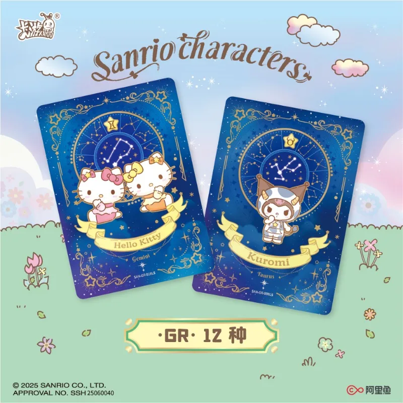 بطاقات عائلة KAYOU Sanrio، بطاقة مجموعة الأحلام اللطيفة، مجموعة Hello Kitty، مجموعة القصة العطرية، المجلد 1، هدية للأطفال