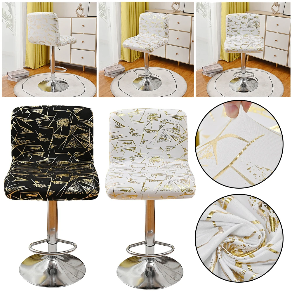 Ultimate Soft, Durable, Non Slip Printed Comfort and Style Decorative Stamping Textile Stool Cover - Skin Friendly Chair Seat Ca