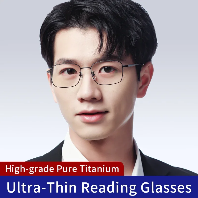 Ultra-thin Reading Glasses Pure Titanium Anti Blue Light Hard & Multi-Coated lens Presbyopia Eyeglasses Custonmize