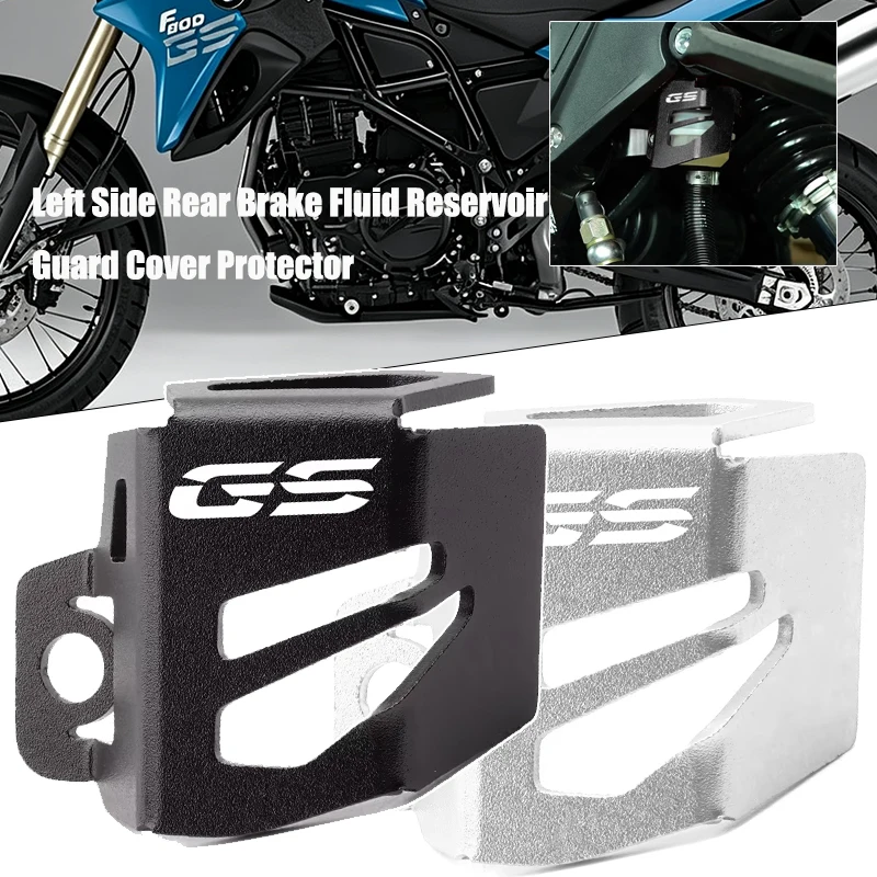 Motorrad-Bremsflüssigkeitsbehälter-Schutzabdeckung für die linke Seite hinten für BMW F800GS F700GS 2008-2013 F700 F800 GS F 800 700 GS