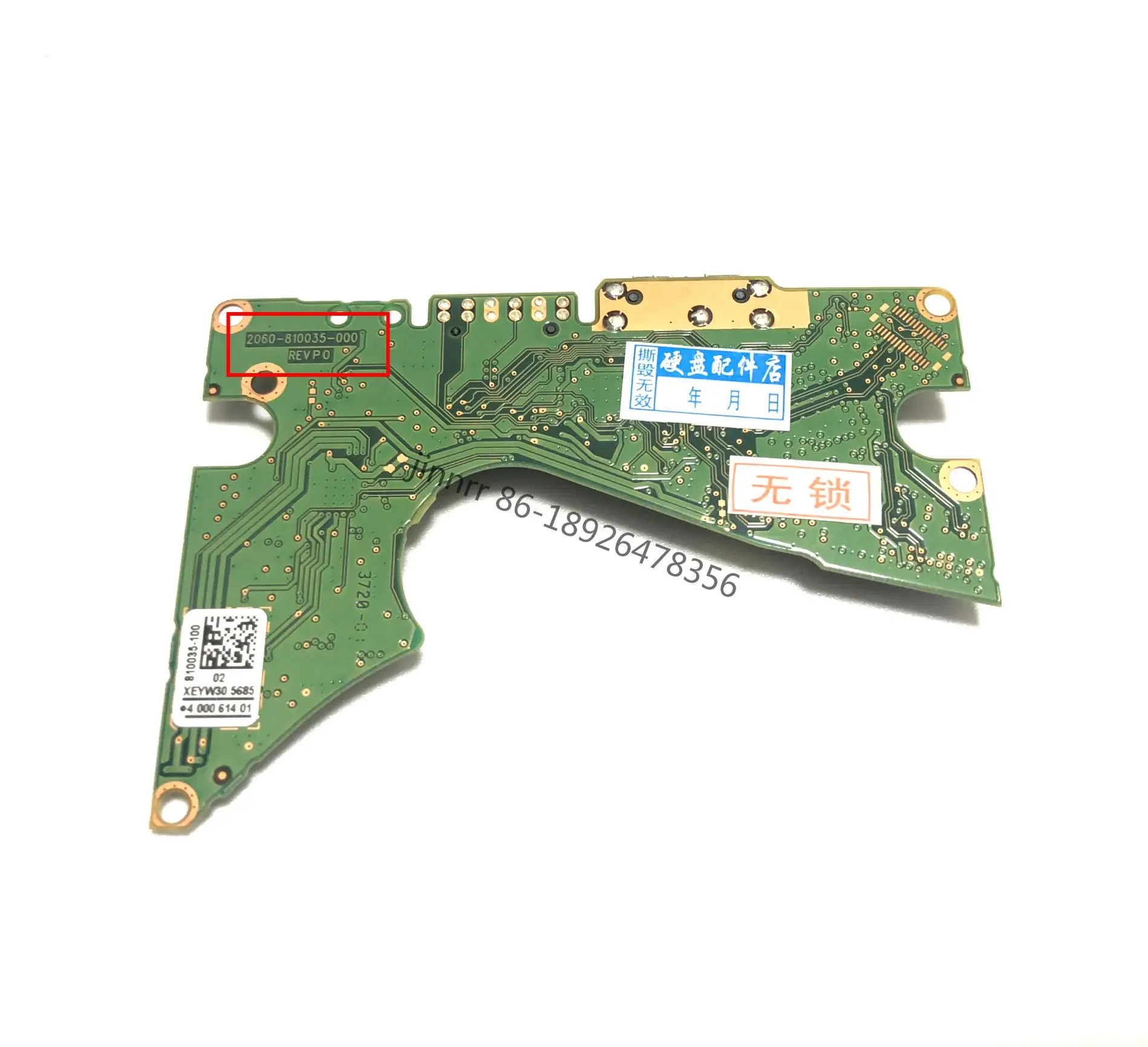 for wd Digital Mobile PCB 2060 810035 000 general decryption board 4T or 5T measured 2060-810035-000REVP0