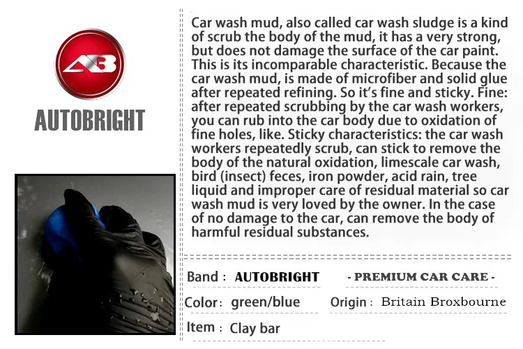 ATUOBIRGHT Magic Clay Autoreinigungston Hochwertiger vulkanischer Ton Autoton Feine Pflege Autolack Dekontaminationston – Detail 3