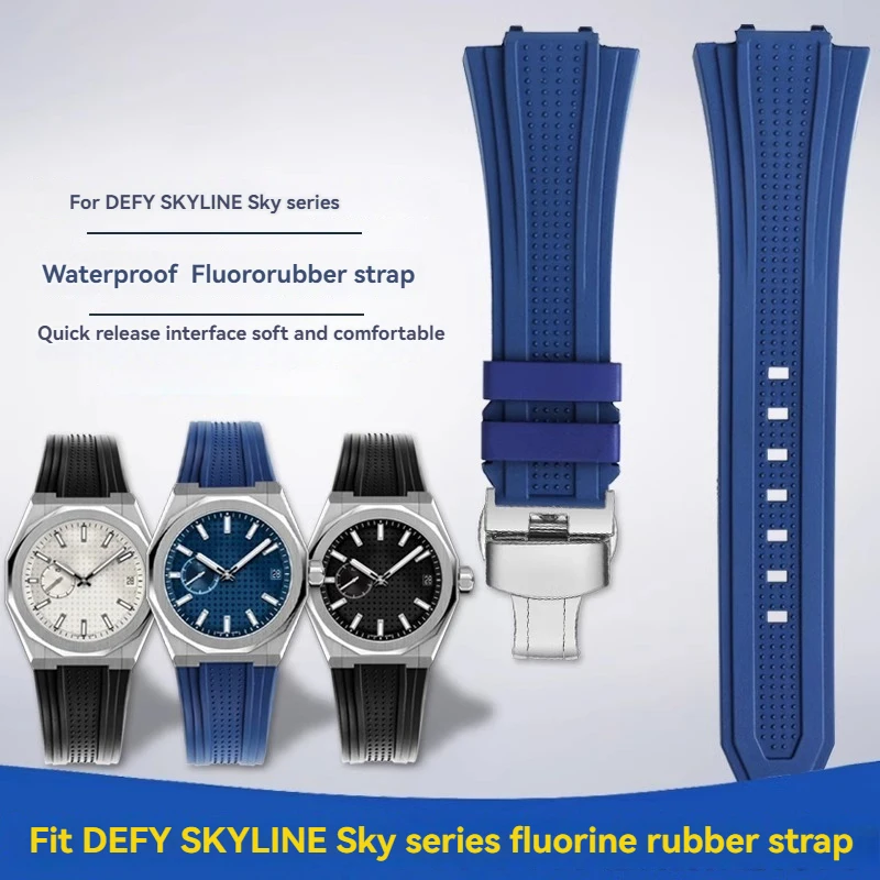 26x18mm Quick Release Fluororubber Watch Strap for Zenith DEFY Series 03.9300 03.9302 Steel Link Watch Bracelet 41mm Dial Strap