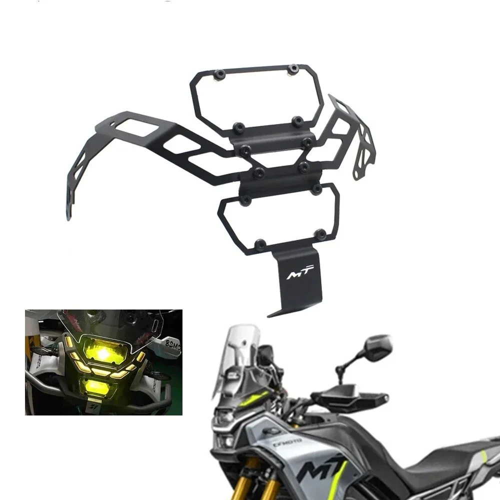 

Для CFMOTO 450MT 450 MT 2024-2025 мотоциклетная фара, защита для фар