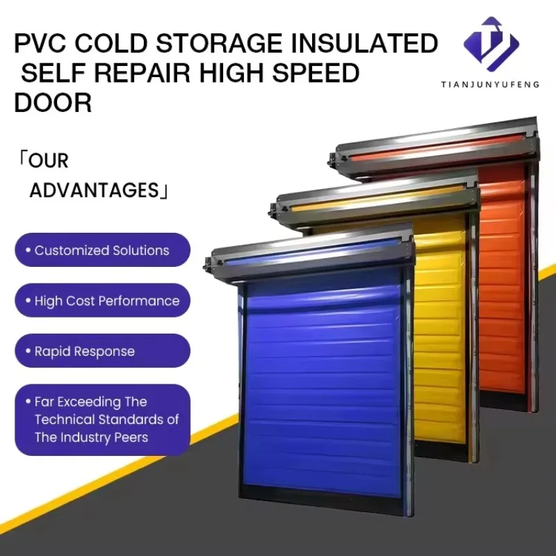 Custom Red Pharmaceutical Factory High Speed Roll Cold Storage Door Automatic Insulation PVC Rapid Door High Speed Freezer Doors