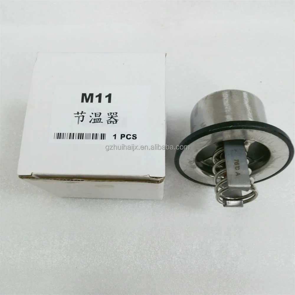 High Quality safety thermostat machinery engines parts