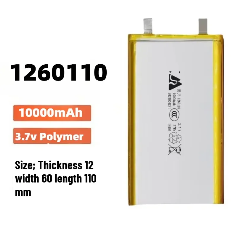 High Quality 3.7V 10000mAh 1260110 Rechargeable Polymer Lipo Li-Po Battery for Toy Power Bank GPS Laptop Camping Lights DIY