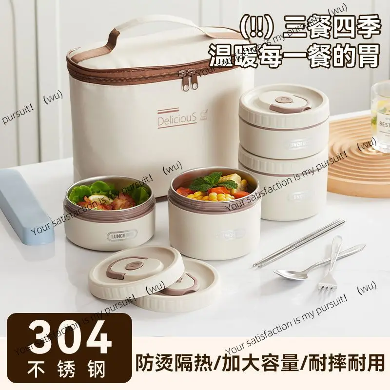 

Lunch box 304 stainless steel large-capacity bento box Microwave oven with rice partition lunch box