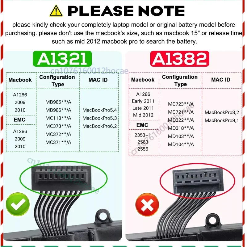 

Аккумулятор A1321 для Apple Macbook Pro 15 дюймов A1286 (Средина 2009 г.) MC372LL/A