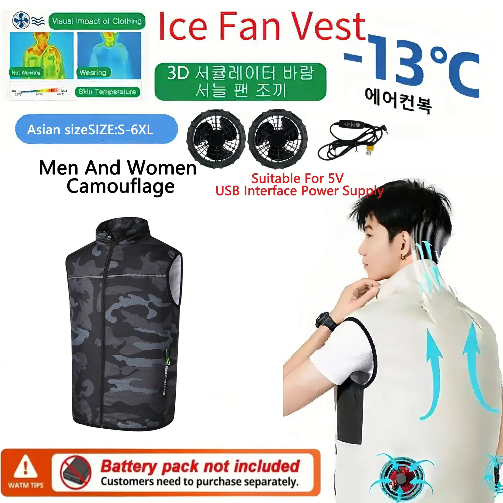 

USB Rechargeable Cooling Sleeveless Vest Tactical Outdoor Air Condition Clothes Lightweight Breathable Anti UV Heat Relief For