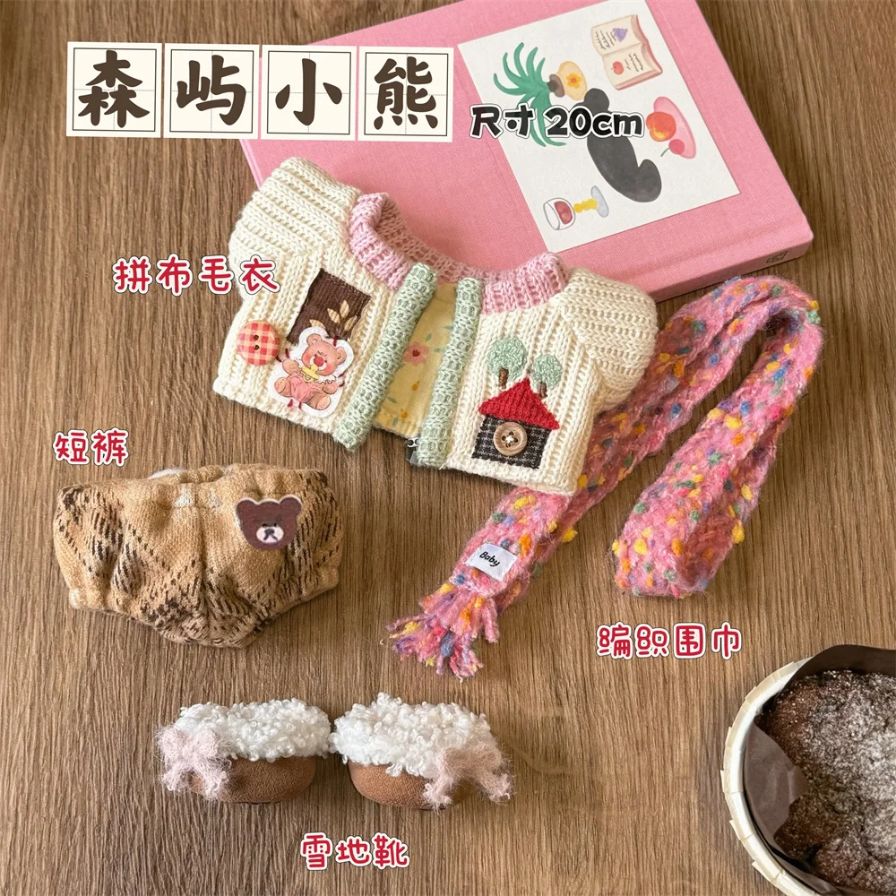 Original Bread Dog Forest Bear Suit For 20cm Doll Toy Clothes Costume Cosplay Kids Gift Z Cute Lovely