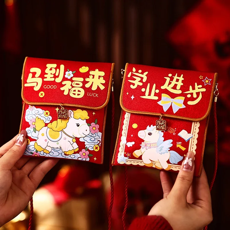 1Pc 2026 Year Of The Horse Fabric Red Envelope Traditional New Year Lucky Money Bag Spring Festival Cloth Money Pocket