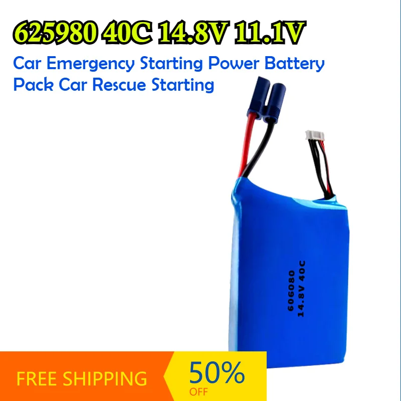625980 40C 14.8V 11.1V Car Emergency Starting Power Battery Pack Car Rescue Starting