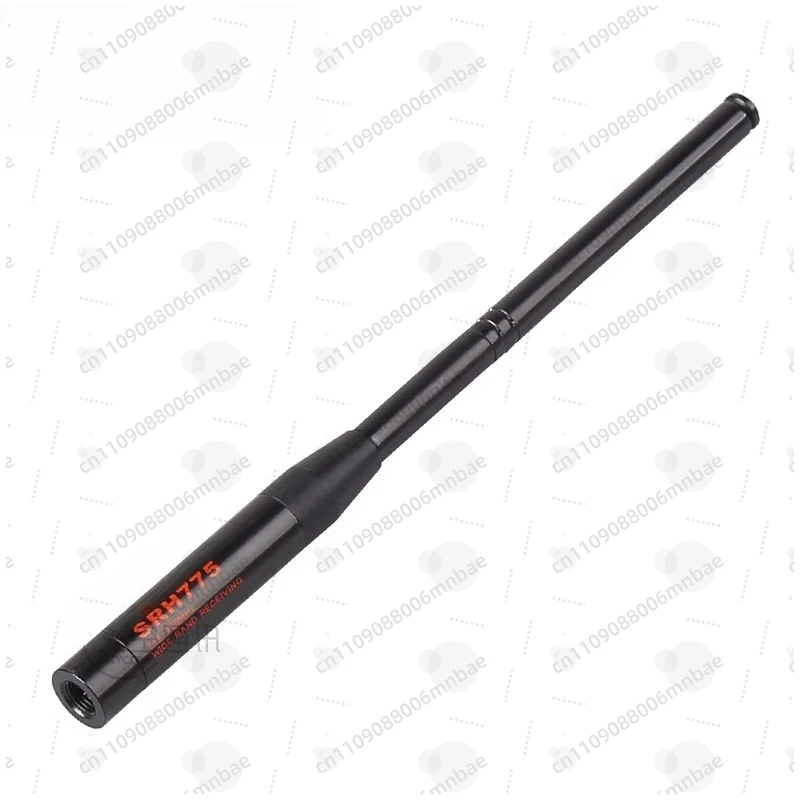 

Hand antenna UV dual-section handheld walkie-talkie tie rod antenna SRH775 for ICOM for Yaesu 44cm accessories