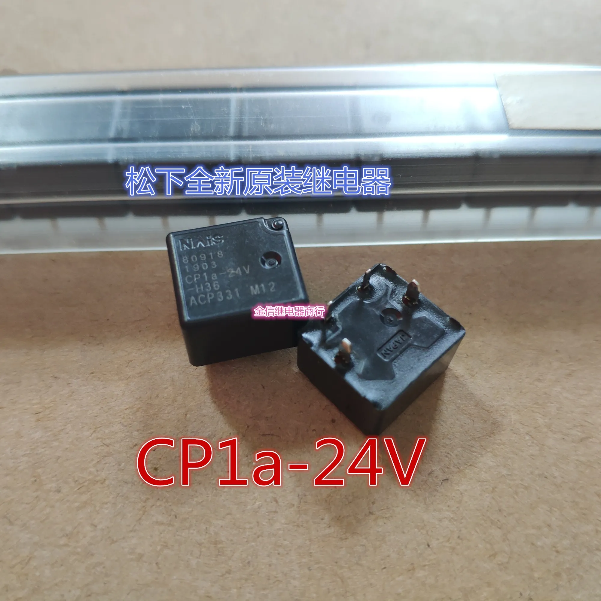 Free shipping  CP1a-24V/12V            10PCS  As shown