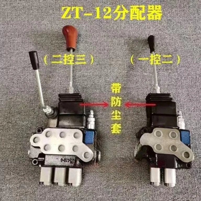 ZT12 Manual Hydraulic Directional Control Valve,Seriesable With Bridge,1in2out 2in3out For Forklift & Loader Refit