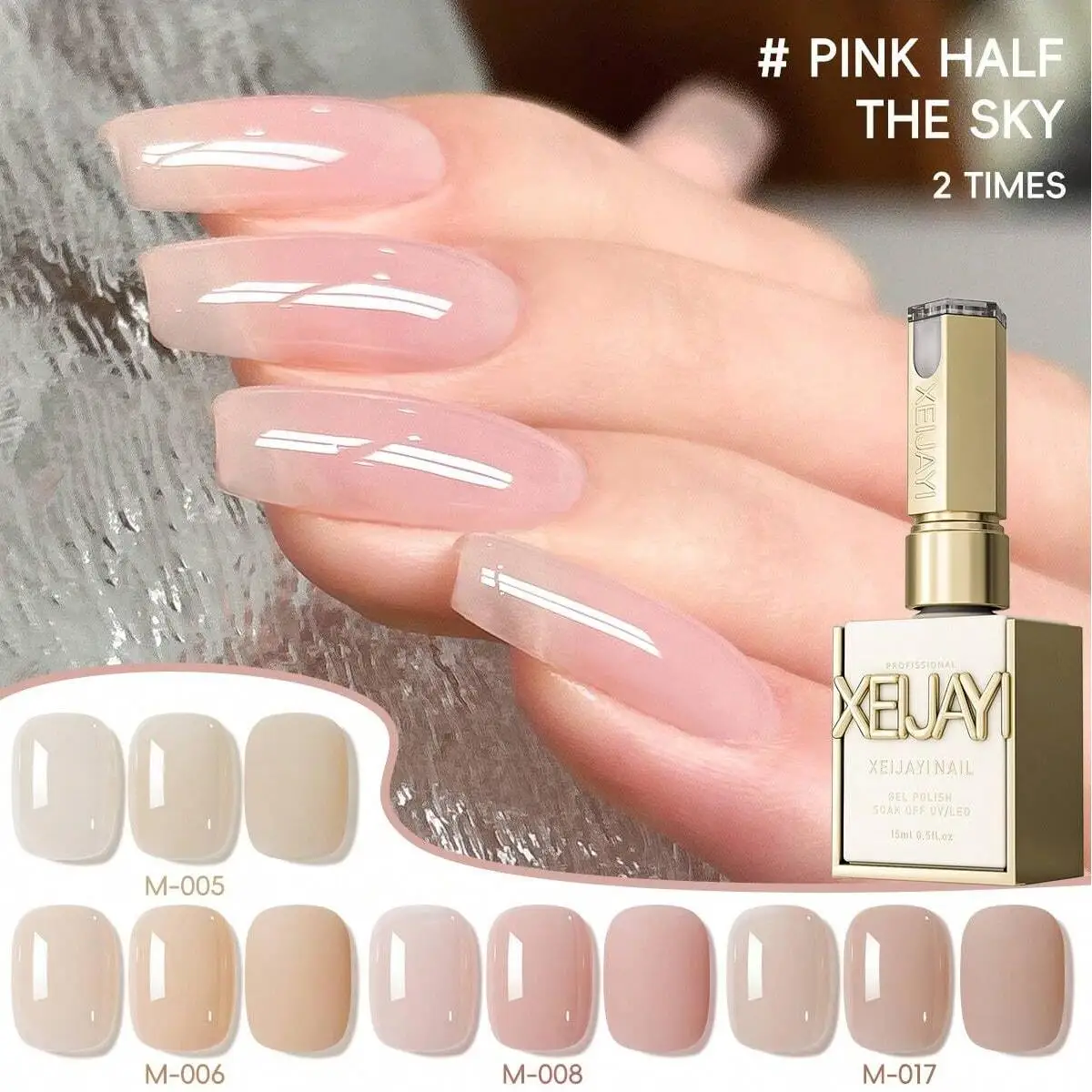 1/4pcs Professional Gel Nail Polish with High-Gloss Finish - Long Lasting Soak Off Formula for Salon Quality Manicures at Home