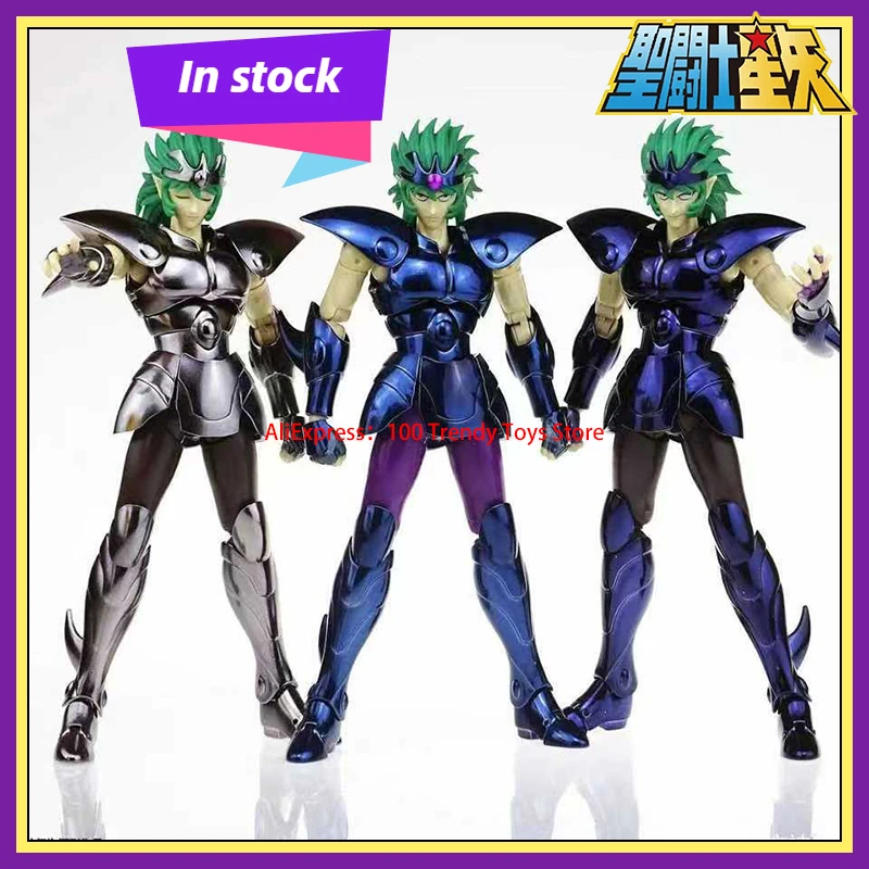 

In Stock MST Saint Seiya Myth Cloth EX Pyxis Sparta Silver Action Figure Knights of Zodiac
