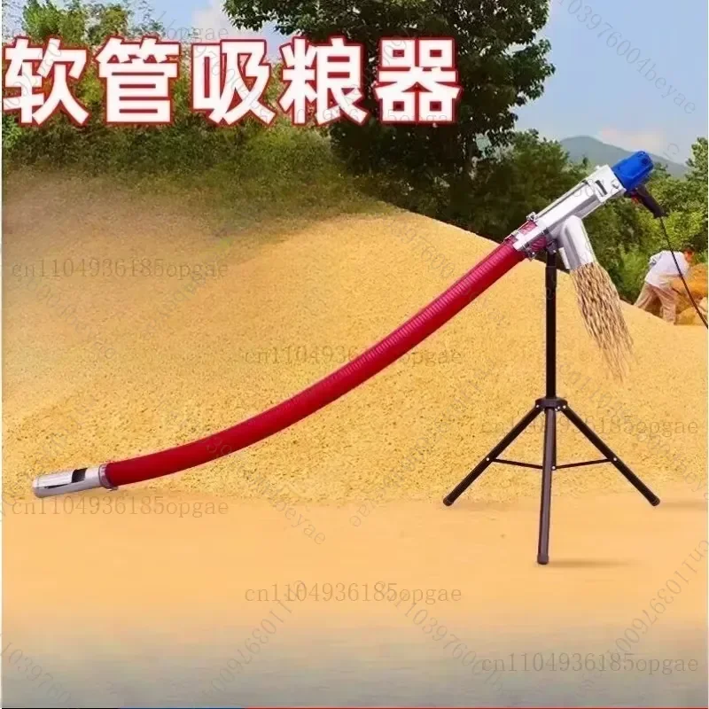 Hose Suction Machine High Suction Wheat Pumping Machine